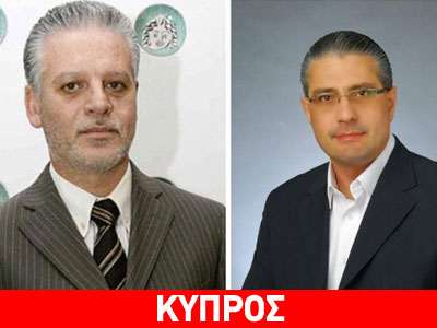 ΕΔΕΚ: Υποβολή υποψηφιοτήτων μέσα σε ψυχρό κλίμα